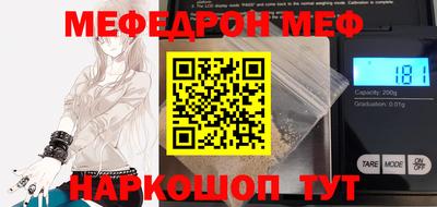 2c-b Лесосибирск