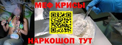прущий лед Ликино-Дулёво