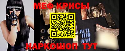 прущий лед Ликино-Дулёво