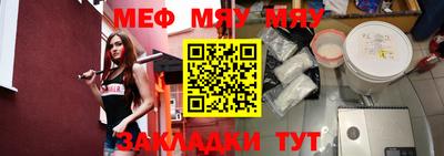 прущий лед Ликино-Дулёво