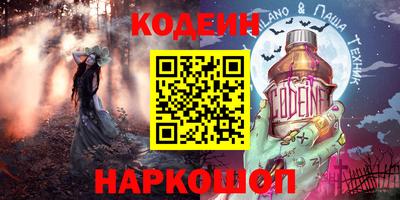 прущий лед Ликино-Дулёво