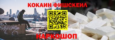 2c-b Лесосибирск
