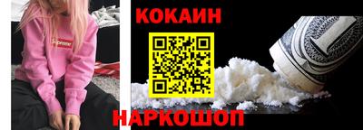 прущий лед Ликино-Дулёво