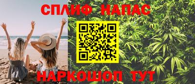 прущий лед Ликино-Дулёво