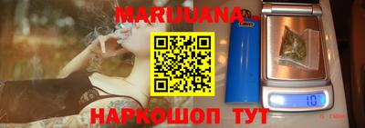 2c-b Лесосибирск