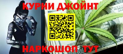 2c-b Лесосибирск