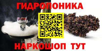 прущий лед Ликино-Дулёво