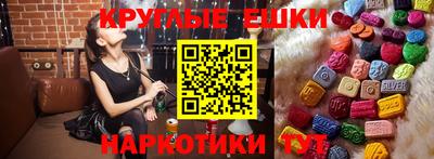 прущий лед Ликино-Дулёво