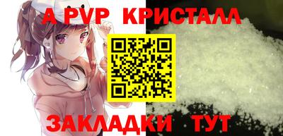 2c-b Лесосибирск