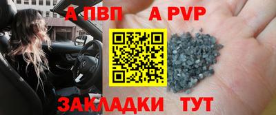 2c-b Лесосибирск