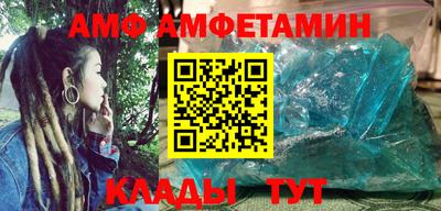 прущий лед Ликино-Дулёво