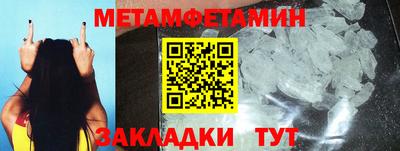 2c-b Лесосибирск