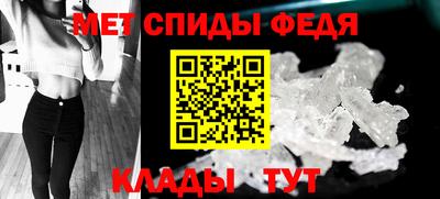 прущий лед Ликино-Дулёво