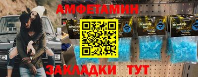 2c-b Лесосибирск