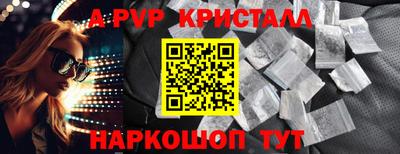 прущий лед Ликино-Дулёво