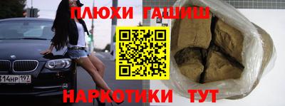 прущий лед Ликино-Дулёво