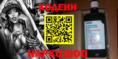 прущий лед Ликино-Дулёво